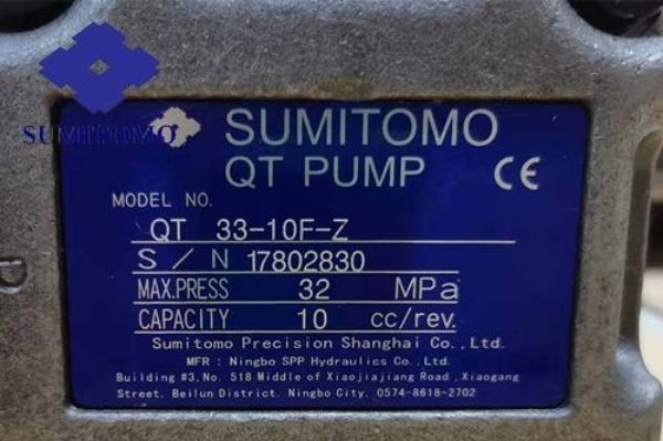 住友QT33-16齒輪泵、QT43-20齒輪泵和QT43-25齒輪泵型號說明及應(yīng)用