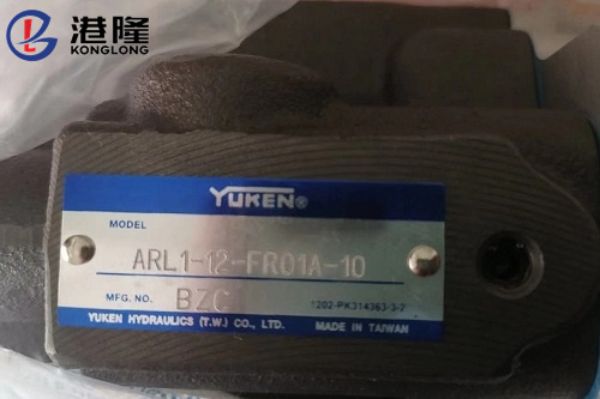 YUKEN油研柱塞泵ARL1-12-FR01A-10價格,技術參數及安裝說明