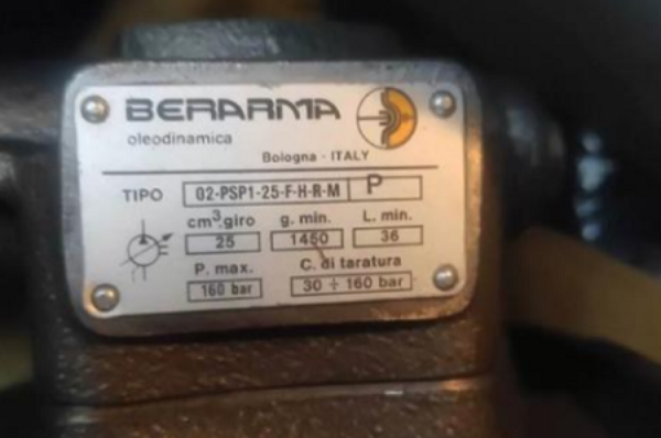 意大利BERARMA布萊瑪02-PVS和02-PSP兩個(gè)系列液壓泵的區(qū)別